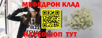 твердый Ирбит