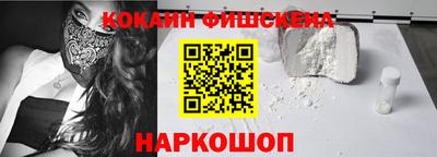 твердый Ирбит