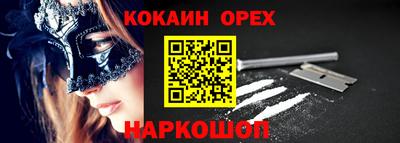 твердый Ирбит
