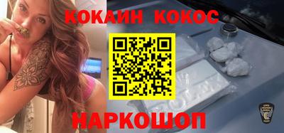 твердый Ирбит