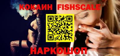 твердый Ирбит