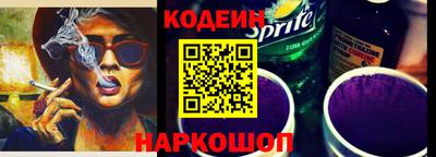 меф VHQ Изобильный