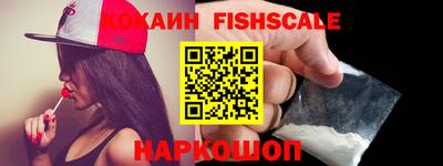 твердый Ирбит