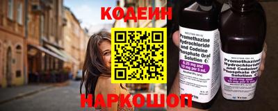 меф VHQ Изобильный