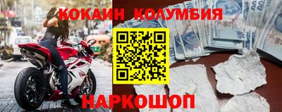 меф VHQ Изобильный