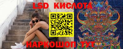 кокаин перу Ипатово