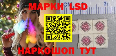 твердый Ирбит