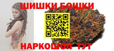 кокаин перу Ипатово