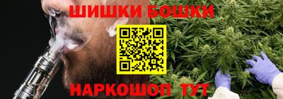 кокаин перу Ипатово