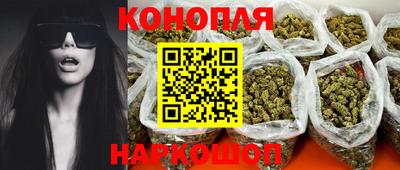 кокаин перу Ипатово