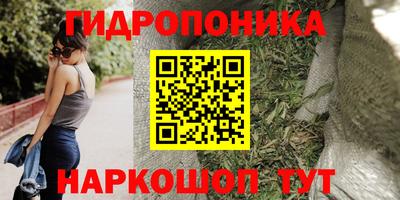 твердый Ирбит