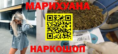 кокаин перу Ипатово