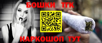 кокаин перу Ипатово