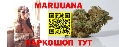 твердый Ирбит