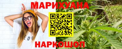 меф VHQ Изобильный