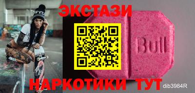 меф VHQ Изобильный