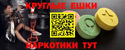 твердый Ирбит