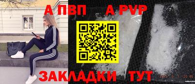 меф VHQ Изобильный