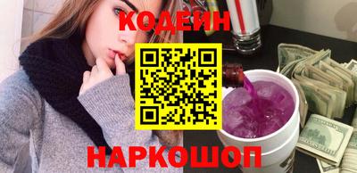 меф VHQ Изобильный