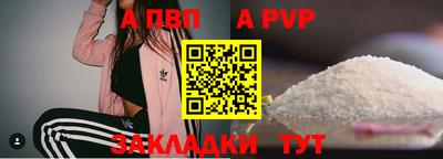 кокаин перу Ипатово