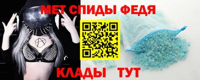 твердый Ирбит