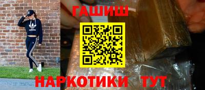 меф VHQ Изобильный