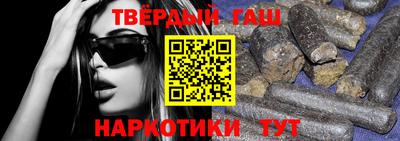 твердый Ирбит