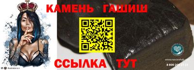 твердый Ирбит