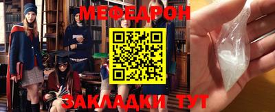 кокаин перу Ипатово