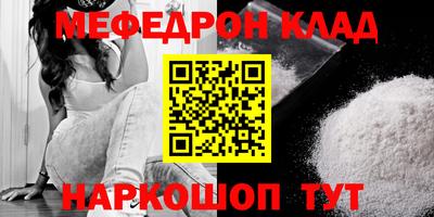 кокаин перу Ипатово