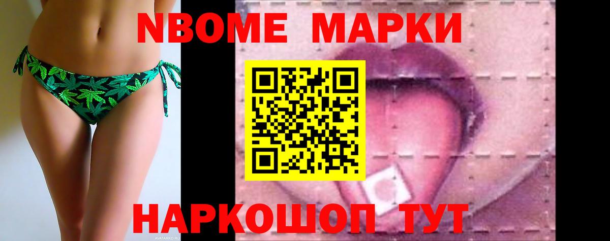 Лсд 25 экстази кислота  ЛСД экстази  Иркутск  LSD-25 экстази ecstasy  Вход с VPN 